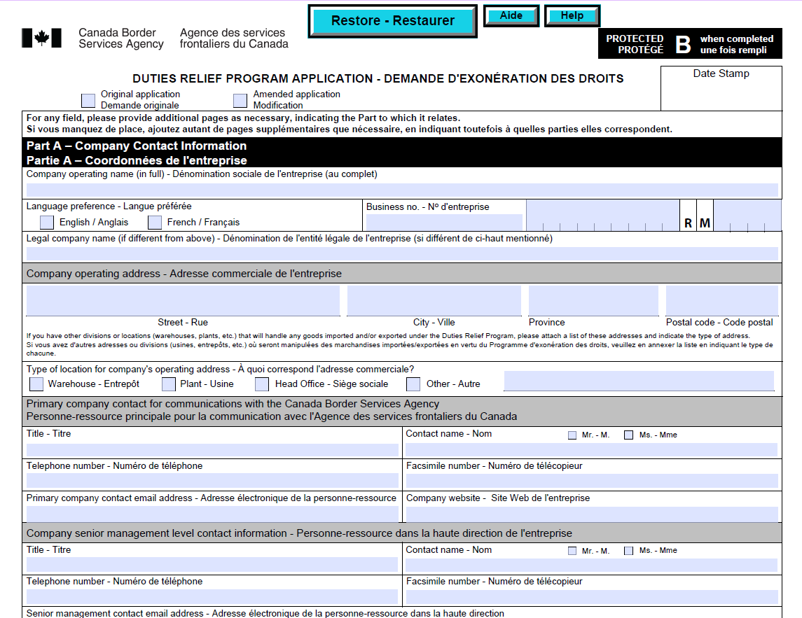 Duty Relief Application